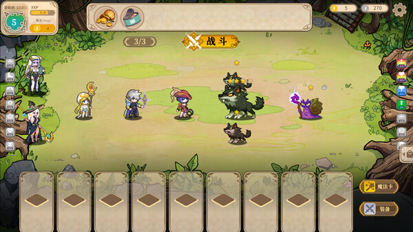 魔塔少女|官方中文|Build.17933291-魅魔之地+皇女德科蒂妮DLC-幻影追击-魔力之翼+全DLC|解压即撸|_6