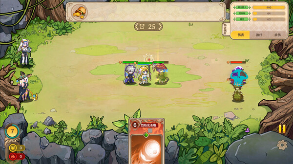 魔塔少女|官方中文|Build.17933291-魅魔之地+皇女德科蒂妮DLC-幻影追击-魔力之翼+全DLC|解压即撸|_5