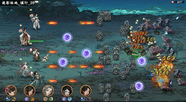 旧日女修|官方中文|Build.17428540+战损皮肤DLC-倾心炼魂-梦回修道+全DLC|解压即撸|_2