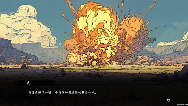 旧日女修|官方中文|Build.17428540+战损皮肤DLC-倾心炼魂-梦回修道+全DLC|解压即撸|_7