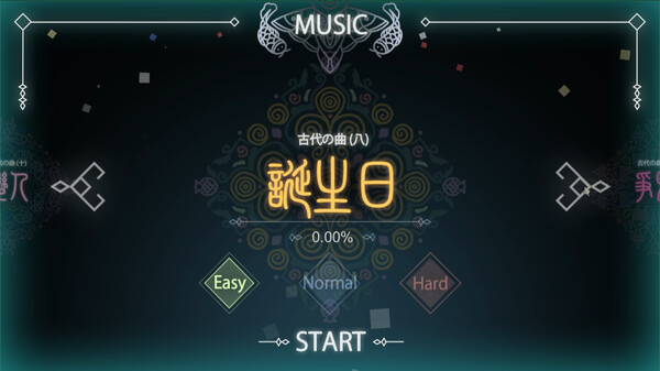 苗歌 Songs of the Hmong|官方中文|解压即撸|_5