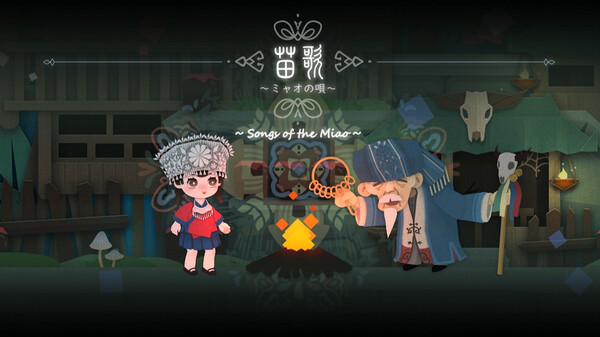 苗歌 Songs of the Hmong|官方中文|解压即撸|_6