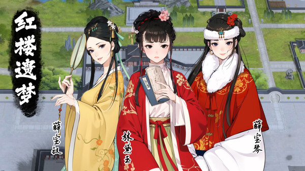 皇帝与社稷|中字-国语|Build.19367550-威仪四海-盛世之治+支持者DLC|解压即撸|_8