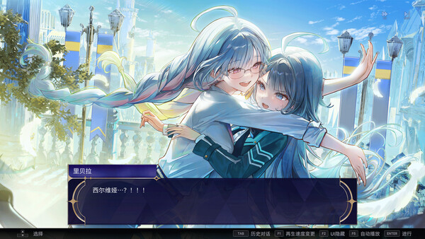 KALPA Cosmic Symphony|豪华中文|Build.20222177+全DLC|解压即撸|_2