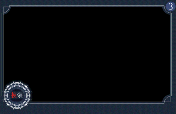 恶魔鉴定守则 豪华版|中字-国语|Build.16176218-1.04+全DLC-多结局|解压即撸|_7