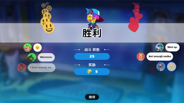 超级键盘侠|官方中文|Build.18497321-策略风暴-逆袭之路|解压即撸|_11