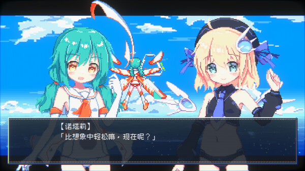 幻耀的羽毛 Mirage Feathers|官方中文|Build.17266326|解压即撸|_5