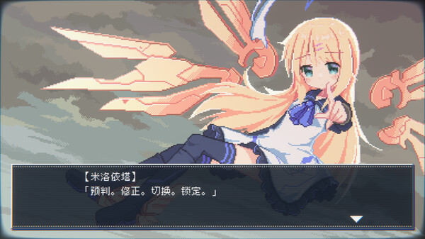 幻耀的羽毛 Mirage Feathers|官方中文|Build.17266326|解压即撸|_4