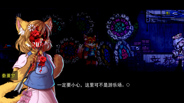 化鬼Deteriorate|官方中文|解压即撸|_8