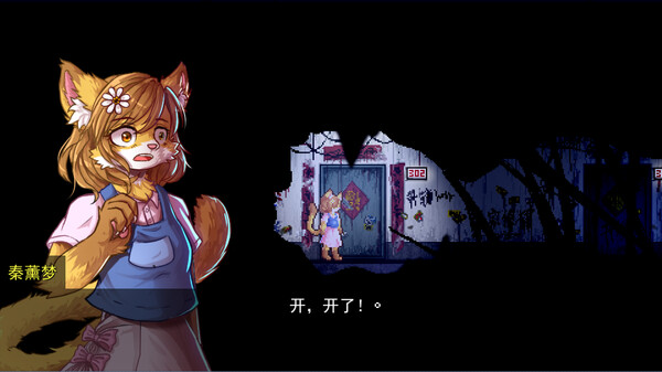 化鬼Deteriorate|官方中文|解压即撸|_2