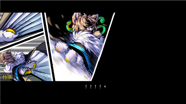 化鬼Deteriorate|官方中文|解压即撸|_5