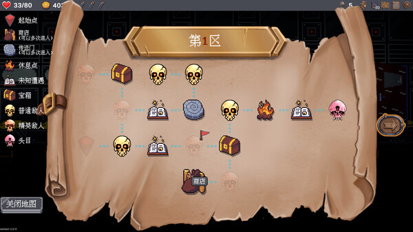 陨铁山|官方中文|Build.15096785|解压即撸|_6