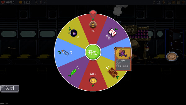 陨铁山|官方中文|Build.15096785|解压即撸|_4