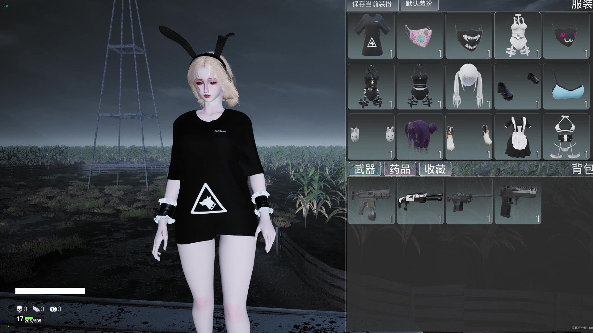 永恒幻境|官方中文|Build.20184585-心弦裂影-夜玫血契+全DLC|解压即撸|_13