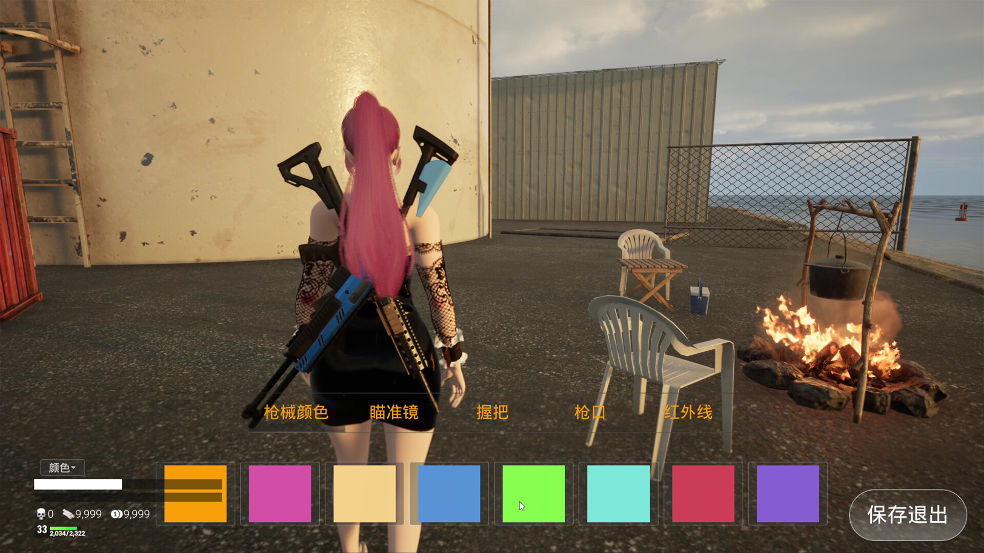 永恒幻境|官方中文|Build.20184585-心弦裂影-夜玫血契+全DLC|解压即撸|_14