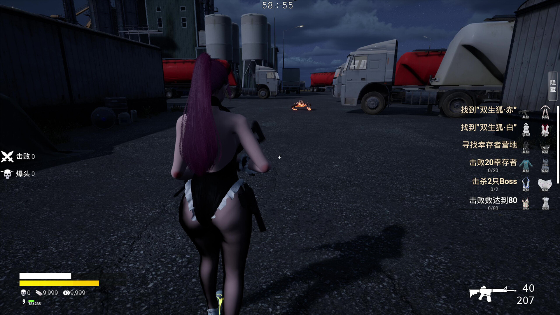 永恒幻境|官方中文|Build.20184585-心弦裂影-夜玫血契+全DLC|解压即撸|_15