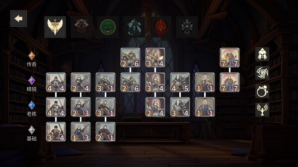 封魔行者|官方中文|Build.20346674-破邪之印-逐灵远征|解压即撸|_10