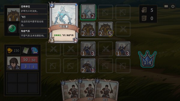 封魔行者|官方中文|Build.20346674-破邪之印-逐灵远征|解压即撸|_2