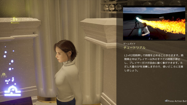 FALLEN|官方中文|解压即撸|_3