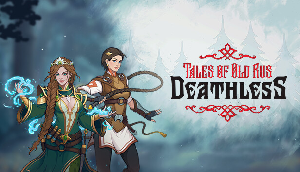 不死 英雄任务 Deathless. The Hero Quest|官方中文|本体+1.0.1升补|NSZ|_0