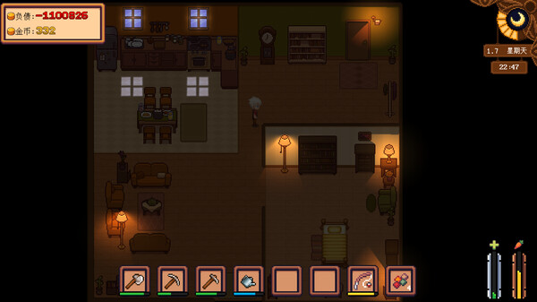 农场还债物语|官方中文|解压即撸|_4