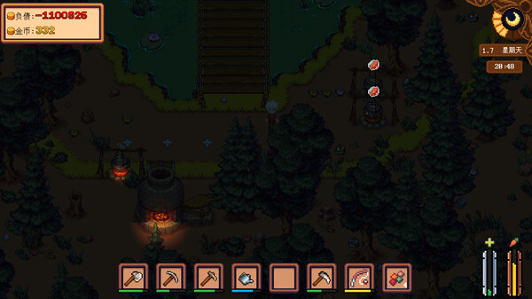 农场还债物语|官方中文|解压即撸|_8