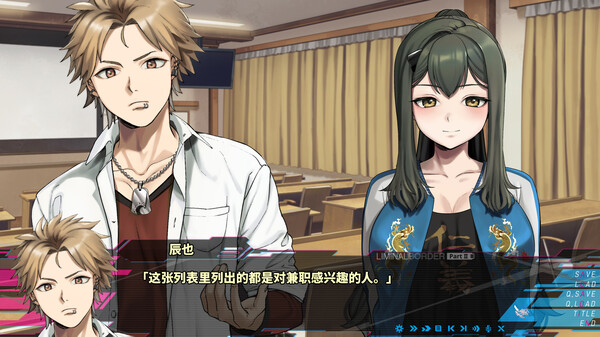 边界 第二部 Liminal Border Part II|官方中文|Build.13473329|解压即撸|_8