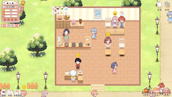 甜味时光|官方中文|Build.13143968|解压即撸|_4