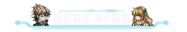协律01 新生活|官方中文|Build.19893838|解压即撸|_17