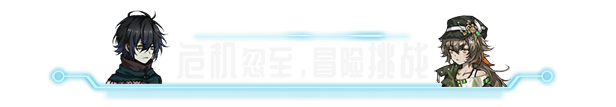 协律01 新生活|官方中文|Build.19893838|解压即撸|_19
