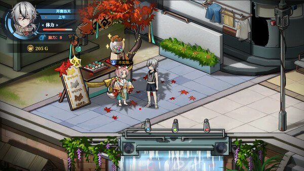 协律01 新生活|官方中文|Build.19893838|解压即撸|_5