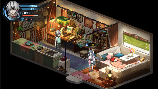 协律01 新生活|官方中文|Build.19893838|解压即撸|_1