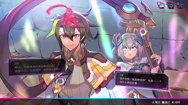 天穹卡牌录 Card-en-Ciel|官方中文|本体+1.5.3升补|NSZ|原版|_3