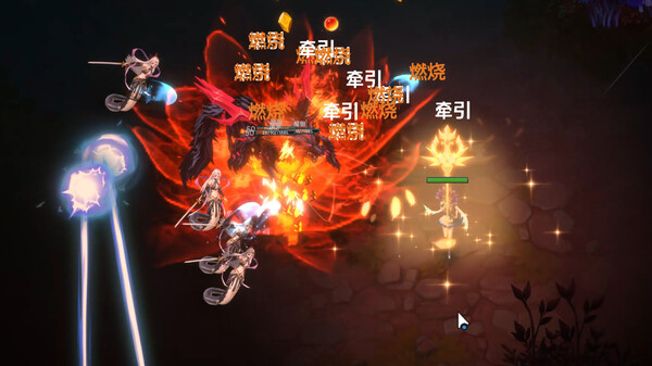 黯魂录 斩仙|官方中文|Build.20416315-神魂夺道-修罗血战|解压即撸|_9