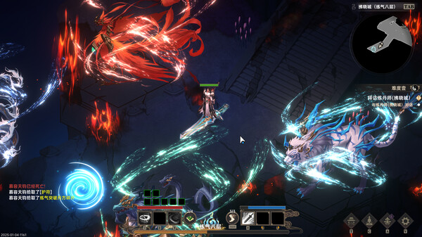 黯魂录 斩仙|官方中文|Build.20416315-神魂夺道-修罗血战|解压即撸|_1