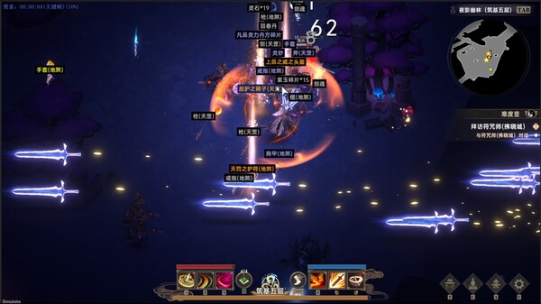 黯魂录 斩仙|官方中文|Build.20416315-神魂夺道-修罗血战|解压即撸|_13