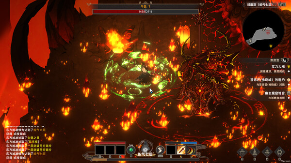 黯魂录 斩仙|官方中文|Build.20416315-神魂夺道-修罗血战|解压即撸|_4