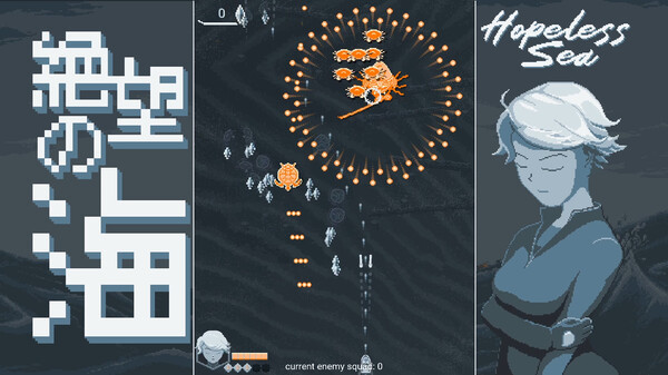 无望之海 Hopeless Sea|官方中文|Build.18928523|解压即撸|_5