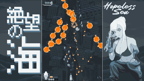 无望之海 Hopeless Sea|官方中文|Build.18928523|解压即撸|_3