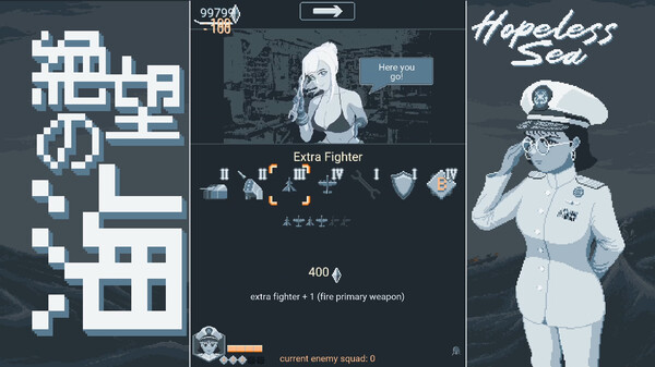 无望之海 Hopeless Sea|官方中文|Build.18928523|解压即撸|_4