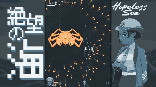 无望之海 Hopeless Sea|官方中文|Build.18928523|解压即撸|_1