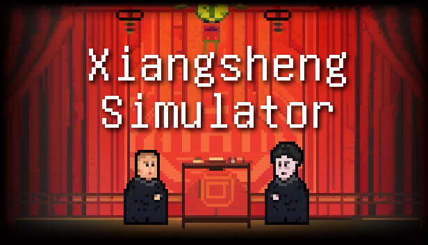 相声模拟器|中字-国语|Build.13542651-合家欢乐-笑口常开|解压即撸|_0