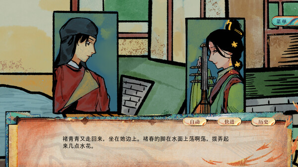 洞石火|官方中文|Build.14023483|解压即撸|_3