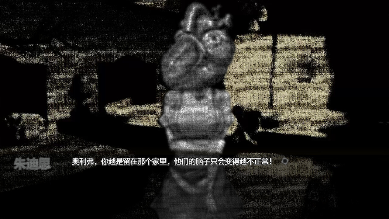 向日葵馅饼|官方中文|解压即撸|_1