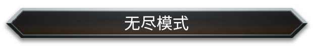 怪物火车2 支持者版|官方中文|Build.20112166+全DLC|解压即撸|_7