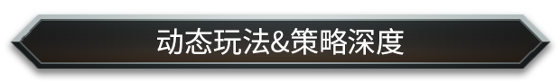 怪物火车2 支持者版|官方中文|Build.20112166+全DLC|解压即撸|_6
