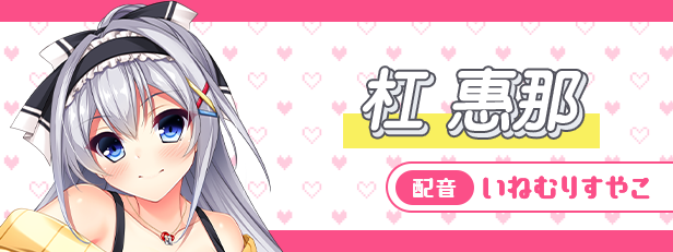 真实动漫情境体验! DT|官方中文|Build.16159559|解压即撸|_6