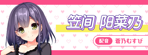 真实动漫情境体验! DT|官方中文|Build.16159559|解压即撸|_7