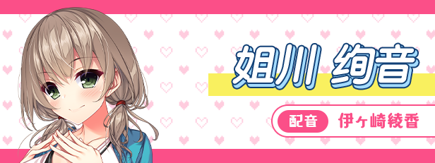 真实动漫情境体验! DT|官方中文|Build.16159559|解压即撸|_8