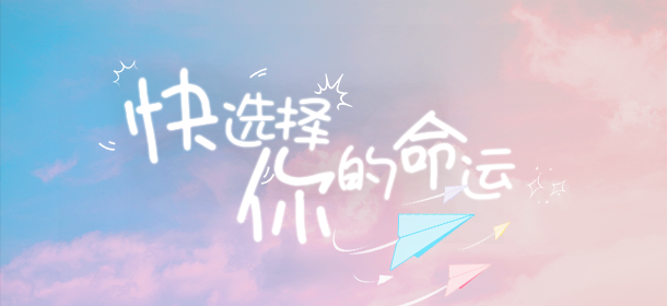 自豪!美女全攻略|官方中文|Build.13709248+全DLC|解压即撸|_15